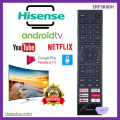 Chính hãng Hisense erf3k80h (2K) erf3f80h giọng nói Hisense erf3a80 điều khiển từ xa bằng giọng nói Android đèn LED thông minh, TV LCD Tương thích với TV từ xa của Hisense, Bluetooth, âm thanh, erf3i80h, 0012 và. 