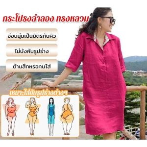กระโปรง ทรงหลวม ชุดเดรส ง่ายต่อการจับคู่ ผ้าคุณภาพสูง ความยาวปานกลาง สะดวกสบาย ใส่ทํางาน