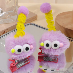 ILOVEDIY ฤดูใบไม้ผลิก้อนขนน่ารักปิ่นปักผมที่สร้างสรรค์การ์ตูนน่ารักสำหรับเด็กเครื่องประดับผมรูปกิ๊บติดผมผ้าสำหรับเด็กผู้หญิงตัวเล็ก