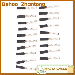 Behoo 20pcs Home Sewing Machine Motor Carbon Brush Machine Replacement Parts
