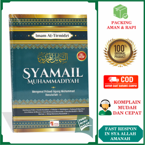 Syamail Muhammadiyah ORIGINAL FULL COLOR Penerbit Insan Kamil Terjemah Asy-Syamail Al Muhammadiyyah Mengenal Pribadi Agung Nabi Muhammad Rasulullah Biografi Lengkap Nabi Muhammad