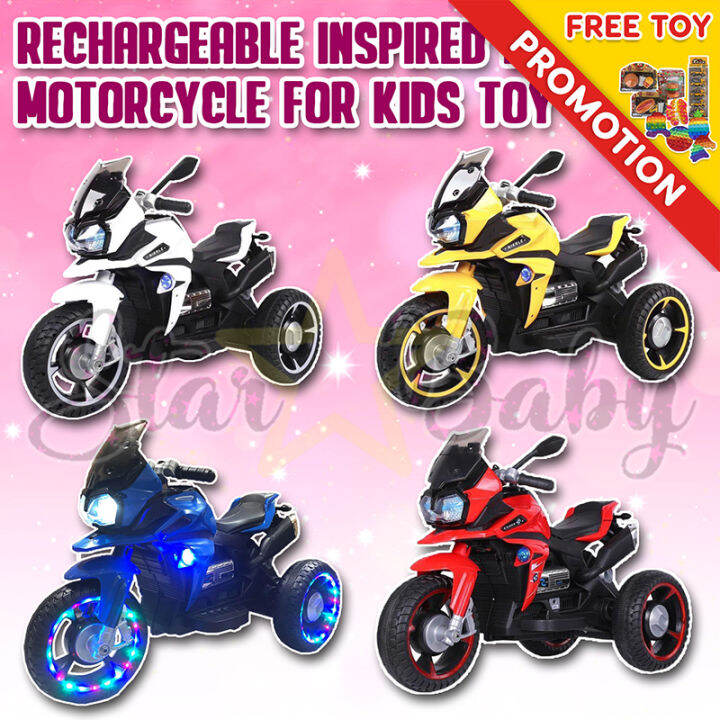 Chargeable bike hotsell for kids