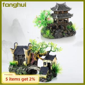 fanghui จำลองการตกแต่งตู้ปลาเครื่องประดับตู้ปลาเรซิ่นเครื่องประดับตู้ปลาตู้ปลา