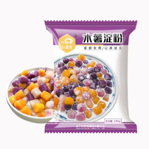 【Excellent quality fast delivery】Colorful Small Taro Ball 500g Specially Or Milk Tea Ingredients Mixed Handmade Taro Ball Pearl
