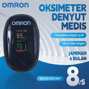 0MR0N Portable Pulse Oximeter Blood Oxygen Saturation Monitor & Pulse Rate Measure