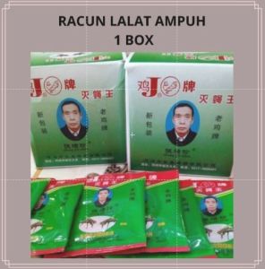 BISA COD - ISI 5 PCS Racun Lalat Impor Zhang Pei Zhen Original Asli Murah Obat Pembasmi Lalat Terlaris