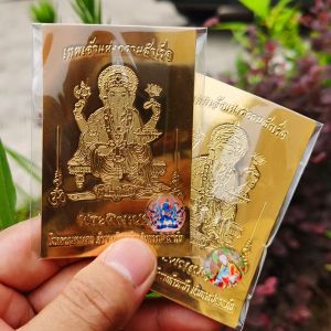 Ganesha Buddha Phone stickers Fengshui Gold Elephant Golden Home Decoration 手机贴纸 吉祥贴纸 金属招财贴 手机装饰品 旺风水 转运招财 保平安 象鼻财神 金钱龟 八面来财印度财神