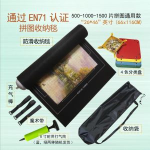GVO Puzzle Mat Set Storage Mat Inflatable Roll Mat Jigsaw Puzzle Game Puzzle for Kids