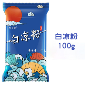 White jelly edible jelly diy pudding raw material (100g/bag)