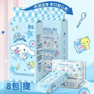 Tisu Basah Mini 蓝耳朵卡通湿纸巾 Mini Cartoon Puppy Wet Wipes 儿童手口清洁无味纯水湿巾Portable Pure Water Cleaning Wipes