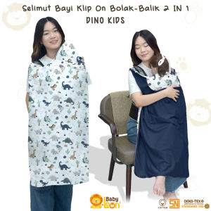BABYLEON Selimut Bayi 0-3Th Selimut Hoodie Klip Baby Blanket On The Go 2In1 Baby Blanket Hoodie BS-332 Selimut Penutup Stroller Selimut On The Go Cover Asi Ibu Menyusui