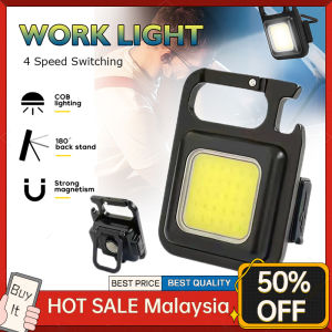 Bright Mini LED COB Working Light Portable Pocket Flashlight USB Rechargeable Key Light Lantern Camping Outside Hiking