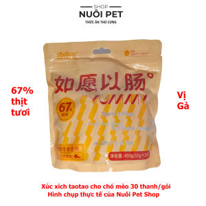 Xúc xích Taotaopets xúc xích chó mèo 450g xúc xích cho mèo cung cấp dinh dưỡng cho thú cưng - Nuôi Pet Shop