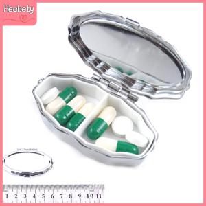 【Heabety】 Portable Organizer Container Case Storage Holder