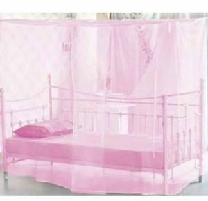 Promo Murah Kelambu Nyamuk Ukuran Jumbo 200x200 / kelambu anti nyamuk 180x200 tebal jumbo ori / kelambu murah gratis ongkir