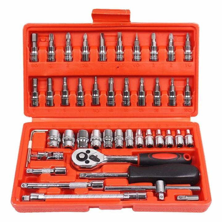 (Dikirim Dari Jakarta) 1/4 Shock Socket Set 46 In 1 Ratchet Wrench ...