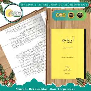 KITAB AZWAJAN MAKNA PESANTREN