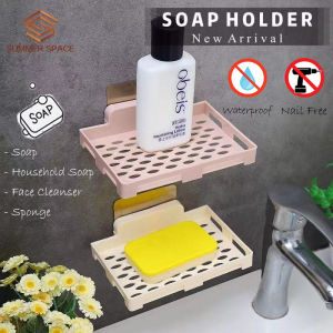 🧼🧽🚿Rak Pemegang Sabun & Sponge Pelbagai Guna Lekat Dinding | Multi-Function Organizer Wall-Mounted Sponge & Soap Holder Rack🧴🧼