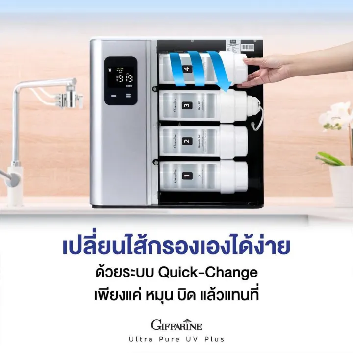 #%E0%B9%80%E0%B8%84%E0%B8%A3%E0%B8%B7%E0%B9%88%E0%B8%AD%E0%B8%87%E0%B8%81%E0%B8%A3%E0%B8%AD%E0%B8%87%E0%B8%99%E0%B9%89%E0%B8%B3%E0%B9%81%E0%B8%A3%E0%B9%88%E0%B8%AD%E0%B8%B1%E0%B8%A5%E0%B8%84%E0%B8%B2%E0%B9%84%E0%B8%A5%E0%B8%99%E0%B9%8C%20%E0%B8%81%E0%B8%B4%E0%B8%9F%E0%B8%9F%E0%B8%B2%E0%B8%A3%E0%B8%B5%E0%B8%99%20%E0%B8%AD%E0%B8%B1%E0%B8%A5%E0%B8%95%E0%B8%A3%E0%B9%89%E0%B8%B2%20%E0%B9%80%E0%B8%9E%E0%B8%B5%E0%B8%A2%E0%B8%A7%20%E0%B8%A2%E0%B8%B9%E0%B8%A7%E0%B8%B5%20%E0%B8%9E%E0%B8%A5%E0%B8%B1%E0%B8%AA#%E0%B8%99%E0%B9%89%E0%B8%B3%E0%B9%81%E0%B8%A3%E0%B9%88%E0%B8%AD%E0%B8%B1%E0%B8%A5%E0%B8%84%E0%B8%B2%E0%B9%84%E0%B8%A5%E0%B8%99%E0%B9%8C%20-%20Image%206