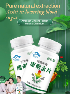 Healthy sugar control tablets pine straw helps lower blood sugar Pine straw series blood sugar health tablets