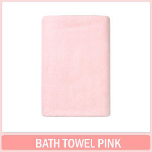 Locaupin 1PC Absorbent Soft Bath Towel Quick Dry Skin Friendly Multipurpose Body Wrap Sport Yoga Spa Fitness Daily Use