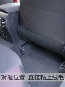 SDSXFor Toyota COROLLA CROSS 2020 222 4 Anti-dirty pad Seat protection tools Accessories Accessory Car interior Seat anti kick padFYK