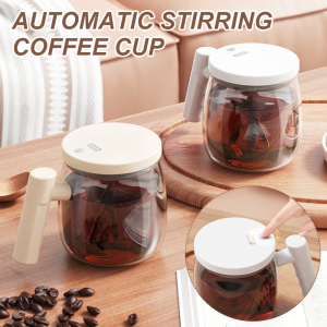 Self Stirring Coffee Mug 400ML Rechargeable Electric Self Mixing Glass Cup High Speed Fast Automatic Coffee Cup