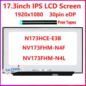 17.3 inch IPS Laptop LCD Screen NV173FHM-N4L NV173FHM-N4F N173HCE-E3B 500 nits 100% DCI-P3 DP/N 0HGP10 0VC9P0 1920x1080 30 pins