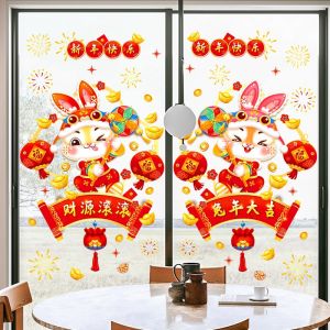 Decal trang trí Tết - Trung Thu hít tĩnh điện - 2 Chú thỏ kết hợp với những cục vàng nhỏ