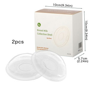 Denosim 2 cái/bộ vú Đồ hút sữa Shell Miếng lót ngực phụ kiện cho con bú