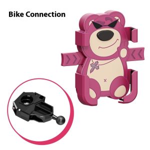 ที่วางโทรศัพท์ป้องกันการกระแทกออกแบบรูปหมีน่ารักสำหรับจักรยานไฟฟ้าและรถจักรยานยนต์