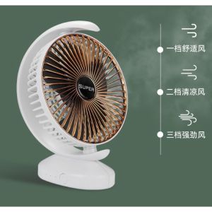 ✴️Ship Within 24H✴️ Desktop Fan Rechargeble / Direct USB Fan 充电款/USB供电款桌面风扇