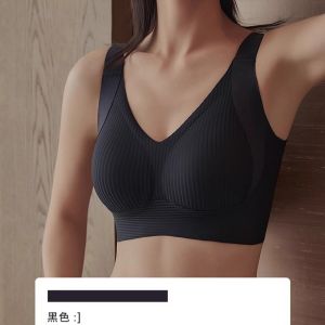 Y&C Ready Stock Adjustable Seamless Bra Women Push-up Lift-up Anti-sagging Thin Cup Wireless Nylon BRA12