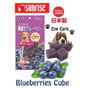 Sunrise Cube Treats for Dogs