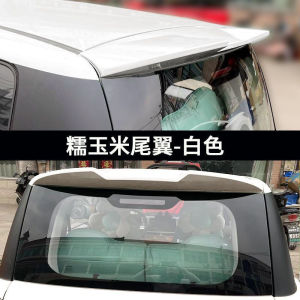 Car Rear Wing Spoiler Duckbill Plastic ABS Accessories for Changan Lumin L/LDC