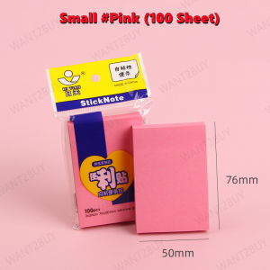 100 Sheet Colorful Notepad Sticky Paper Note Morandi Memo Pad Label Sticker Bookmark Office Student Stationery 便利贴留言便签纸