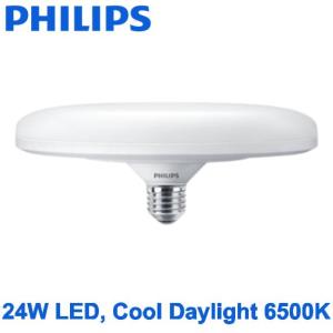 UFO E27 LED Bulb