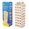 Bộ Đồ Chơi Rút Gỗ Mini 54 Thanh WISS TOY. 