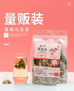 蜜桃乌龙茶花果茶冷泡茶袋泡茶花茶水果茶组合三角茶支持批发代发