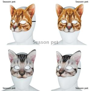 [COD] Season pet หน้ากากฮาโลวีนสำหรับแมวหน้ากากครึ่งหน้าอุปกรณ์ประกอบฉากสำหรับเล่นปาร์ตี้มีขนยาวเครื่องแต่งกายผู้ใหญ่หน้ากากแมวของเล่นหัวสัตว์ฮาโลวีน