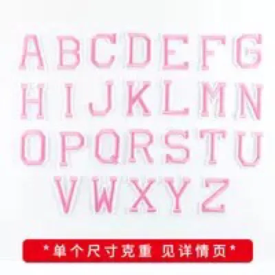26 English Letters Embroidered Iron on Patches [1unit] Badges for Clothes