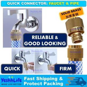 Universal Brass Faucet Connector High Pressure Water Spray Nozzle 1/2 Diameter 20mm Quick Hose Pipe Connector Faucet Nozzle Adapter Kitchen Bathroom