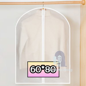 ถุงคลุมเสื้อผ้า ถุงคลุมเสื้อ ถุงใส่สูท  สำหรับกันฝุ่นเกาะเสื้อผ้า  มีเก็บปลายทาง gk99