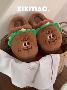 XIXITIAO ins Cute Hamburger Cotton Slippers for Women Thick Sole Comfortable Student Home Comfort Furry Shoes Fun Winter