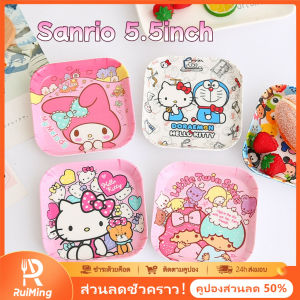 RuiMing (ส่วนลด 50%) ✨✨  จานอาหารเด็ก Sanrio 5.5 นิ้ว แผ่นผลไม้เมลามีน Kitty / Melody จานอาหารว่างการ์ตูนในครัวเรือนจานขนาดเล็ก