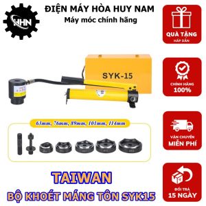 Bộ Khoét Tôn Thủy Lực SYK15B - Lực Đột 15T - Khả Năng Đột Dày 3mm - HÀNG CHÍNH HÃNG - BẢO HÀNH TOÀN QUỐC