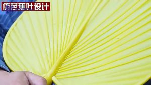 【SM Mall】Oversized Palm Leaf Summer Fan Extra Large Thickened Bamboo Handle Chinese Woven Fan for Elderly Kids Cooling Home Use Park Outdoor Breathable Non Breakable Design Vintage Hand Fan Vintage Style