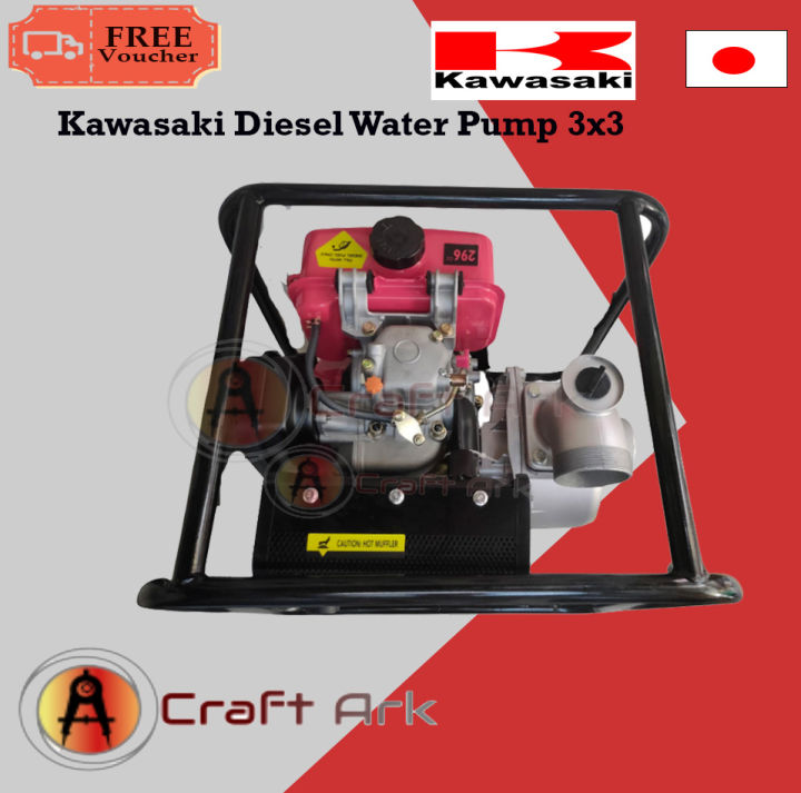 Kawasaki Diesel Water Pump 3x3 | Lazada PH