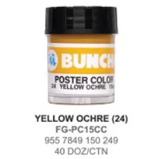 BUNCHO%20Poster%20Colour%20&%20Water%20Colour%2015cc%20-%20Image%209