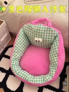 Kids Soft Lazy Sofa Chair Adorable Leisure Seat Pad Tatami Indoor Bedroom Living Room Study Rest Cushion